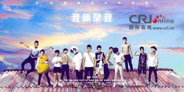 関西福祉科学大学物理学文凭证书